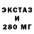 Амфетамин VHQ Keaton Gable