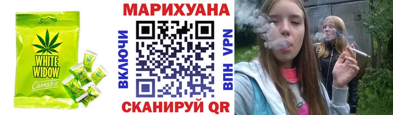 kraken рабочий сайт  Иваново  Еда ТГК марихуана 