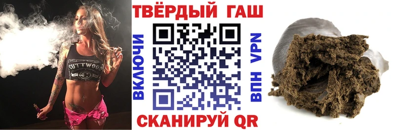 мега вход  Иваново  это какой сайт  ГАШИШ Ice-O-Lator 
