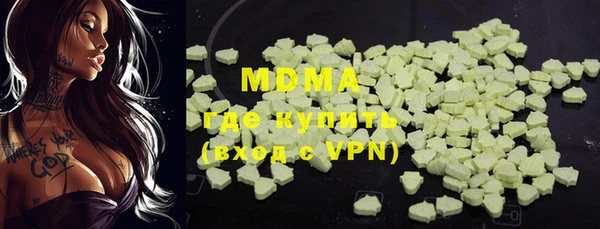 2c-b Мегион