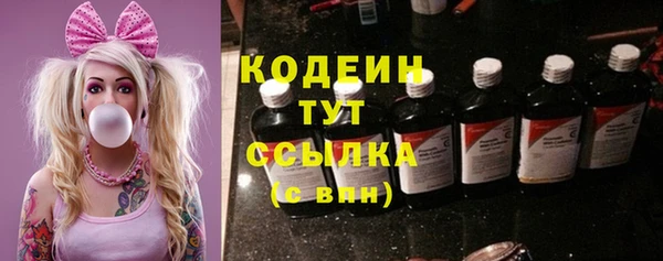 ALPHA-PVP Медногорск