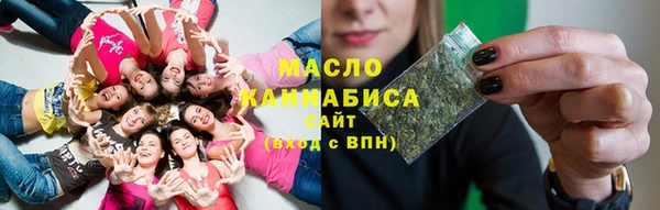 синтетический гашиш Медвежьегорск