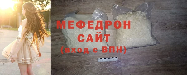 2c-b Мегион