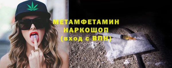 2c-b Мегион
