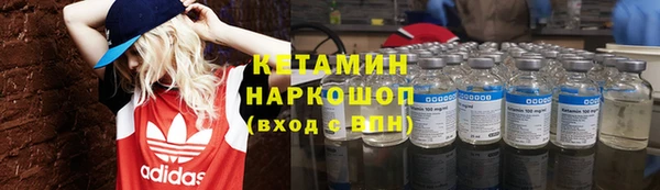 синтетический гашиш Медвежьегорск