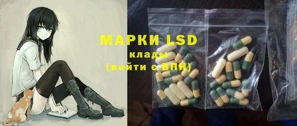 mdma Михайловка
