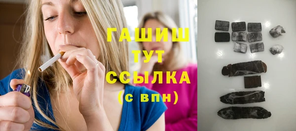 mdma Михайловка