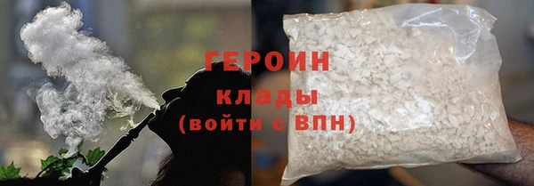 2c-b Мегион