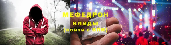 синтетический гашиш Медвежьегорск