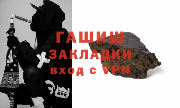 2c-b Мегион