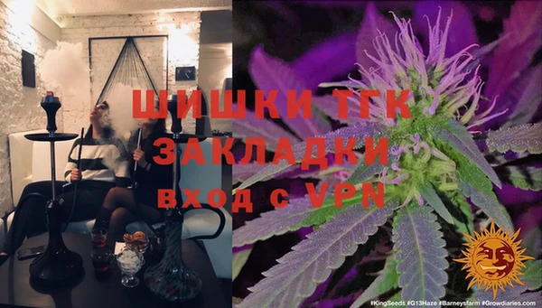 mdma Михайловка
