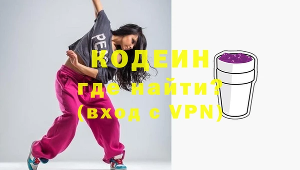 Альфа ПВП Нягань