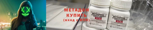 2c-b Мегион