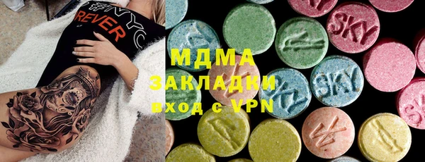синтетический гашиш Медвежьегорск