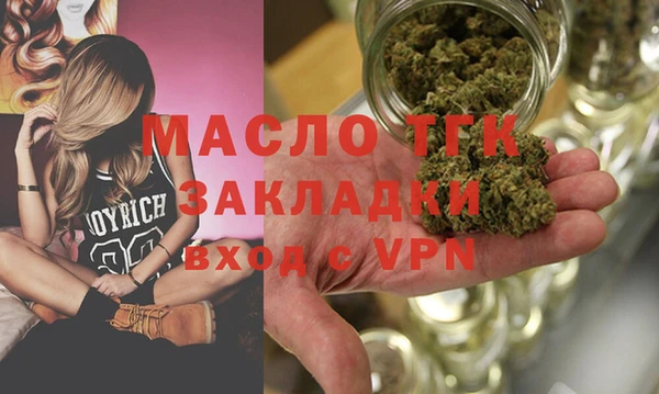 синтетический гашиш Медвежьегорск