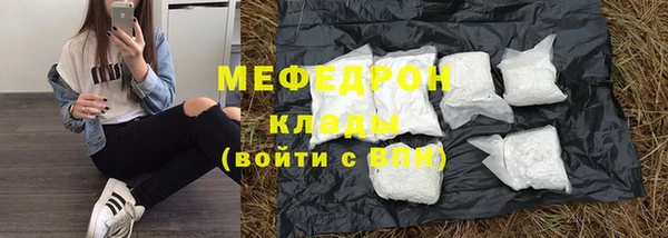 синтетический гашиш Медвежьегорск
