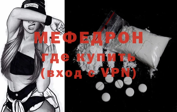 кокаин Михайлов