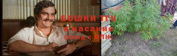 кокаин Михайловск