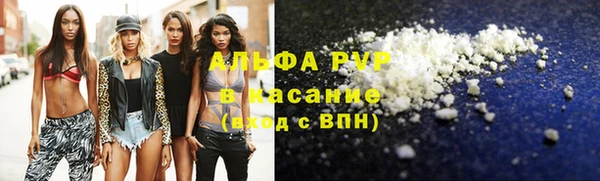 синтетический гашиш Медвежьегорск