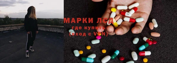 скорость Нязепетровск