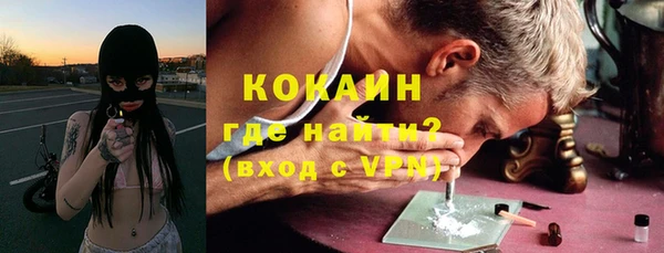 каннабис Няндома
