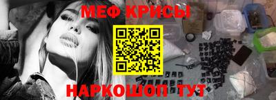 каннабис Беслан