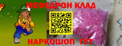 MDMA Берёзовский