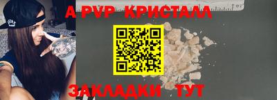 скорость Бугуруслан