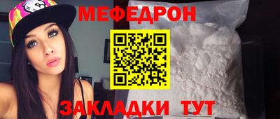 скорость Бугуруслан