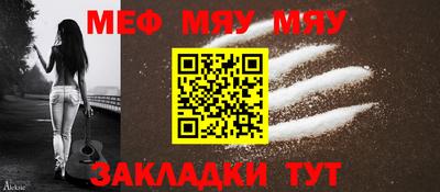 марихуана Будённовск