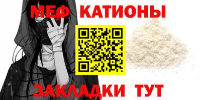 скорость Бугуруслан