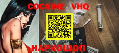 дмт Заводоуковск