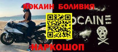 марихуана Будённовск