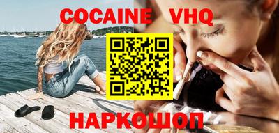 MDMA Бузулук