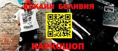 MDMA Берёзовский