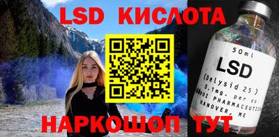 MDMA Бузулук