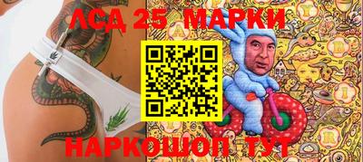 скорость Бугуруслан
