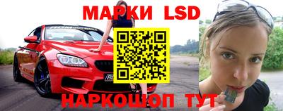 скорость Бугуруслан
