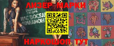 скорость Бугуруслан