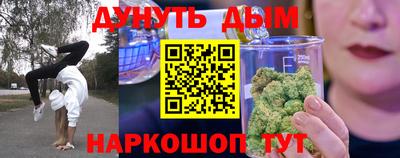 MDMA Бузулук