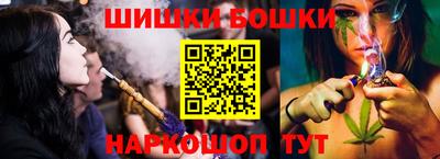 мефедрон мука Бийск