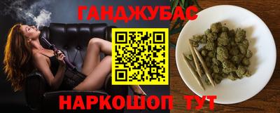 MDMA Бузулук