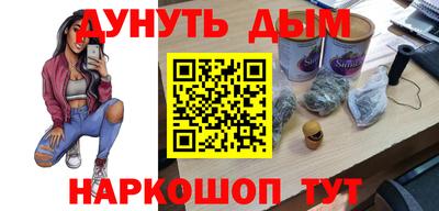 скорость Бугуруслан