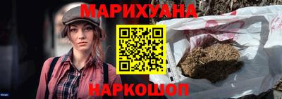 скорость Бугуруслан