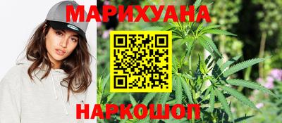 скорость Бугуруслан