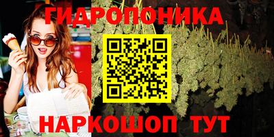 скорость Бугуруслан