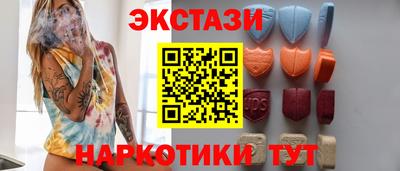 скорость Бугуруслан