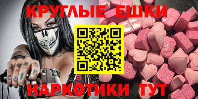 марихуана Будённовск