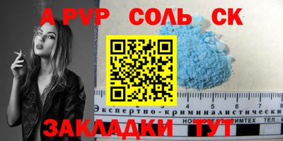 MDMA Бузулук