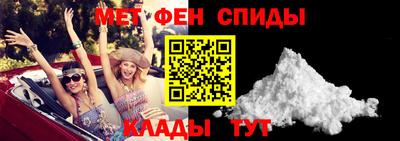 марихуана Будённовск
